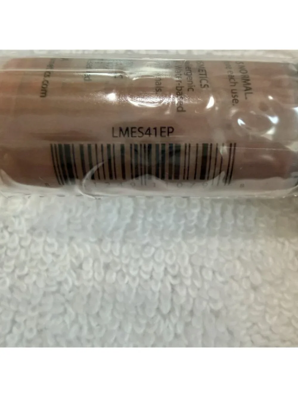 Luminess Air Eyeshadow Espresso 0.25 Oz Airbrush Cosmetics New Sealed USA